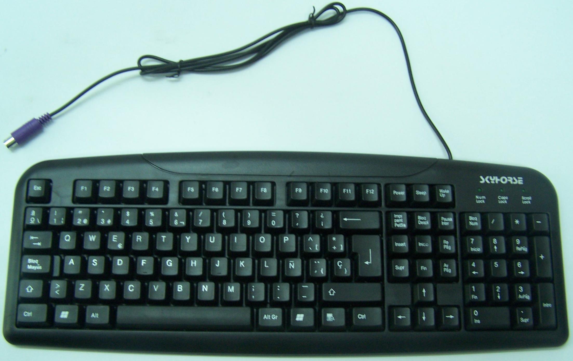 Wired Keyboard - NH605