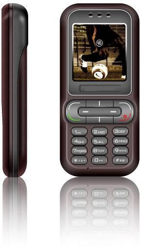 Low cost GSM mobile phone - T260